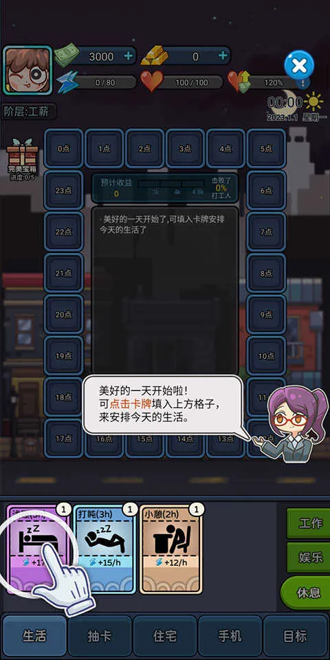 ��ѡ����