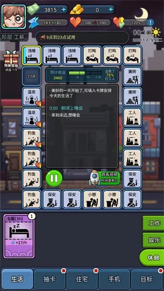 ��ѡ����