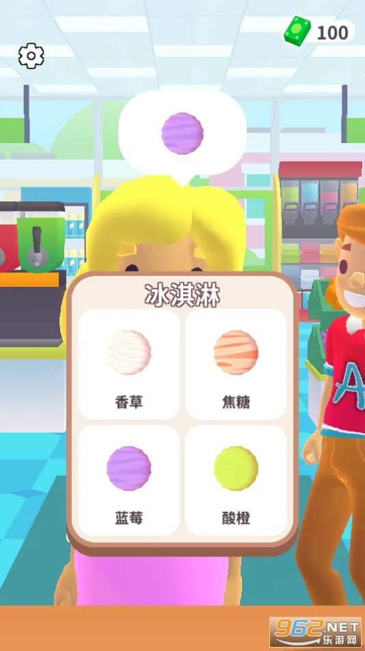 ��������2026�ٷ�����v1.0.2 ��Ѱ��ͼ1