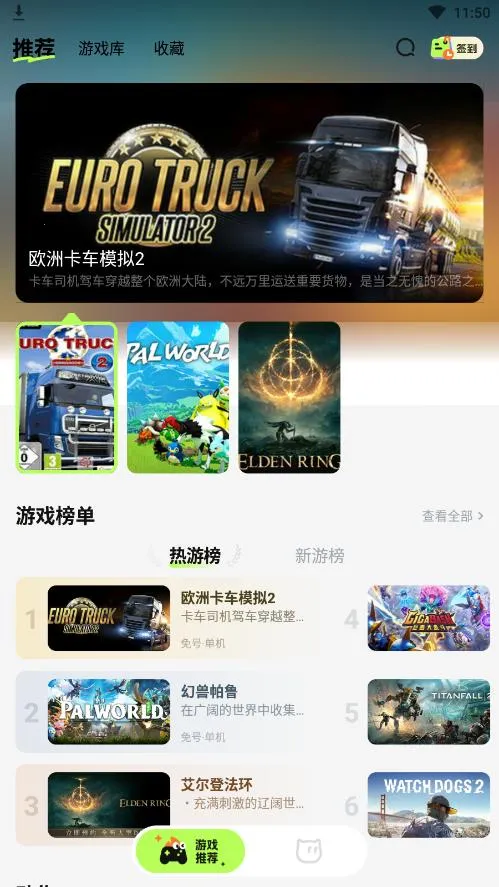 ��������v1.8.0 ��Ѱ��ͼ0