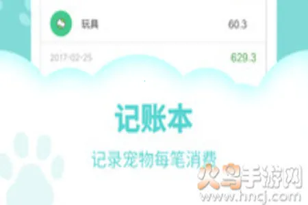 ���﷭����2026���ذ�װ