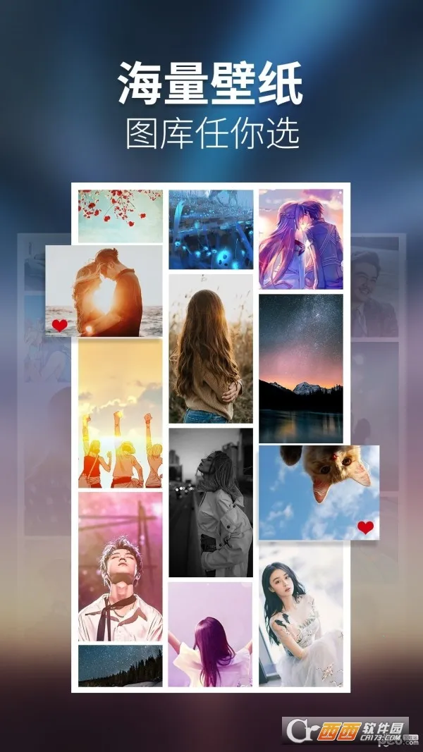 ͸����ֽ��ѡ2026�ٷ����°汾v1.110 ��Ѱ��ͼ1