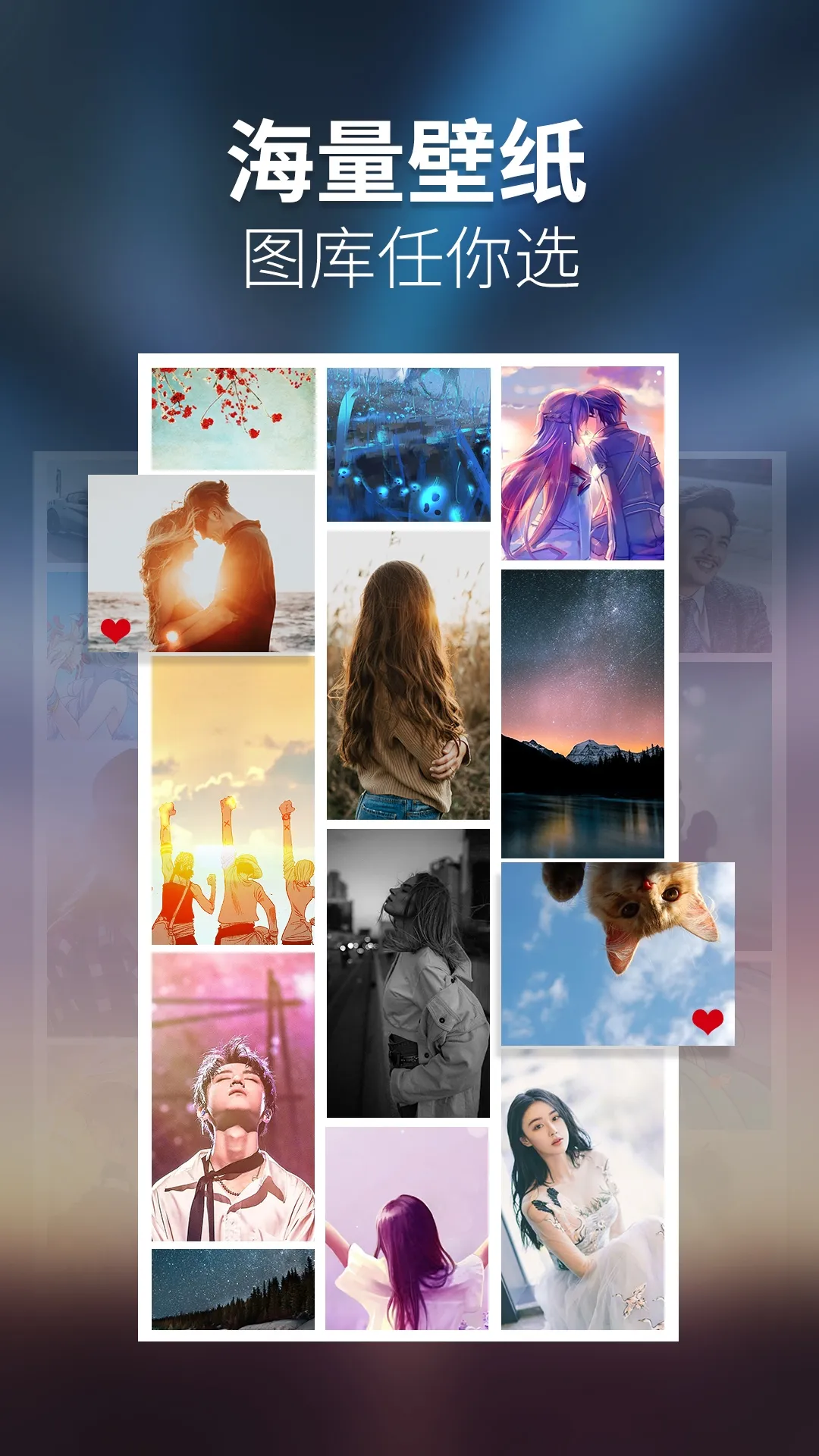 ͸����ֽ��ѡ2026�ٷ����°汾v1.110 ��Ѱ��ͼ3