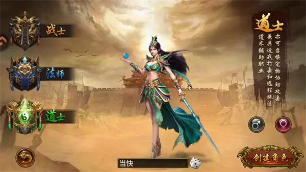 �������ǰ�׿���ֻ���