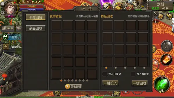 �������ǰ�׿���ֻ���