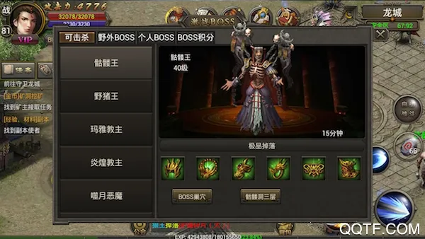 �������ǰ�׿���ֻ���