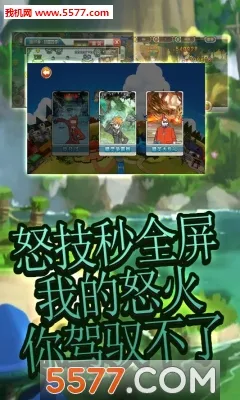 ���״�½v101 ��Ѱ��ͼ0