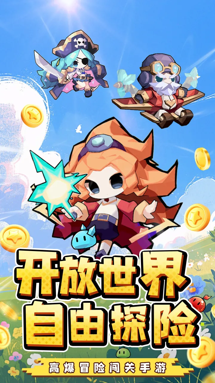 ���״�½v101 ��Ѱ��ͼ4