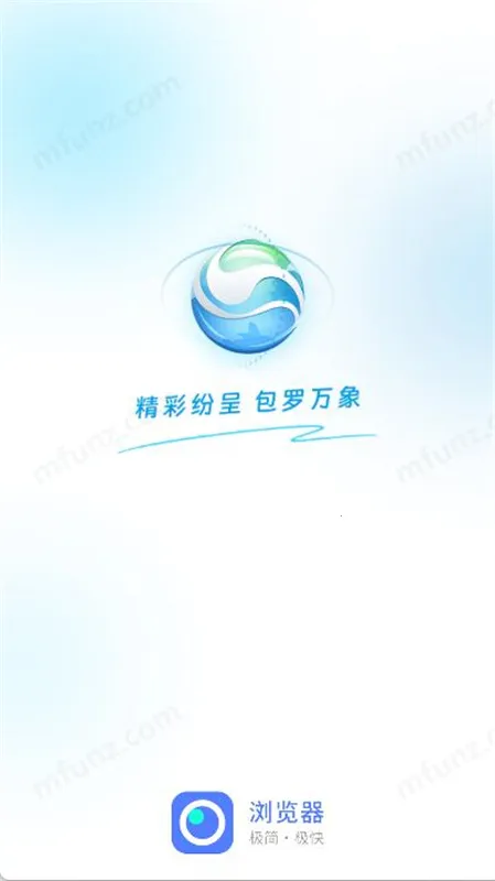 �Ƿ������v4.45 �ֻ����ͼ3