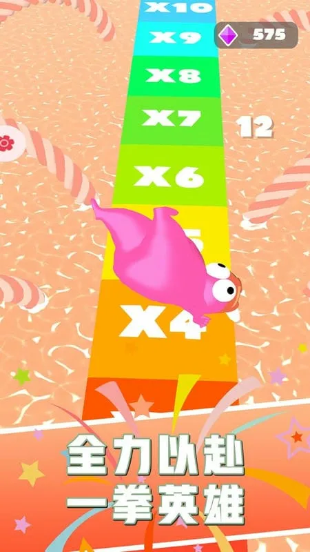 ��������2026�ٷ�����v1.0.0 �ֻ����ͼ4