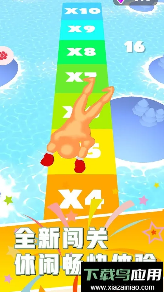 ��������2026�ٷ�����