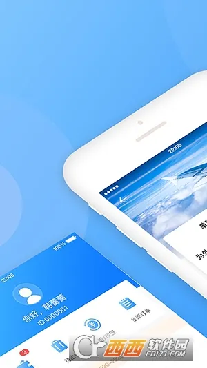 �컪����v3.62 ��׿���ͼ1