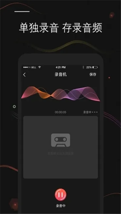 ¼������ת��2026�ٷ�����v3.1.1 ��Ѱ��ͼ2