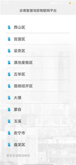 �����ǻ�����