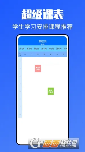 �ཾ�ڶ�����v1.4.2 ��Ѱ��ͼ0