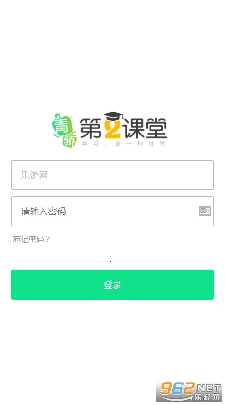 �ཾ�ڶ�����v1.4.2 ��Ѱ��ͼ1