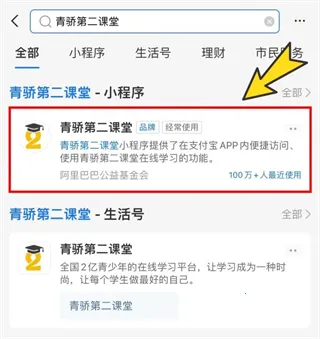 �ཾ�ڶ�����