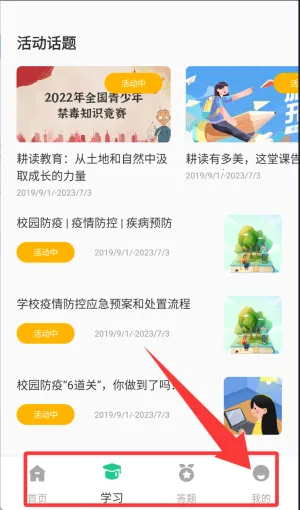 �ཾ�ڶ�����