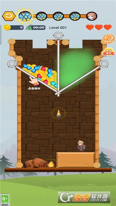 �Ⱦȴ����v1.0.0 �ٷ������ͼ1