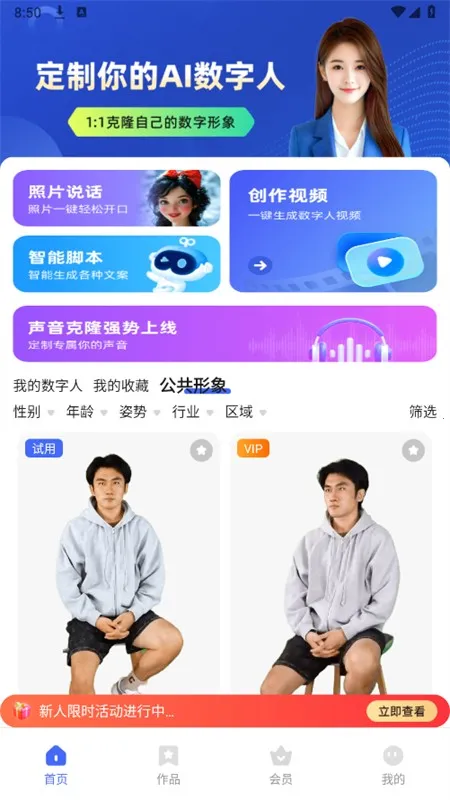 ���������