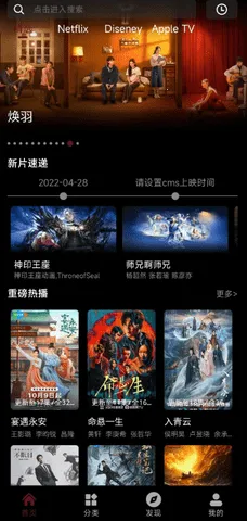 MAMA�һ�Ҫ2026���ذ�װv3.2.1 �ٷ������ͼ0