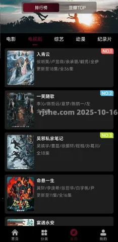 MAMA�һ�Ҫ2026���ذ�װv3.2.1 �ٷ������ͼ1