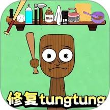 ��ʹ����DIY