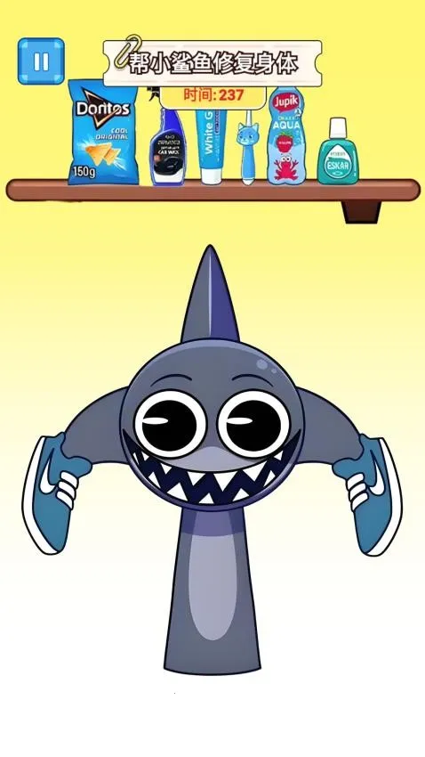 ��ʹ����DIYv4.0 ��׿���ͼ4