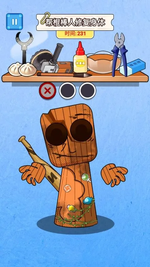 ��ʹ����DIYv4.0 ��׿���ͼ0