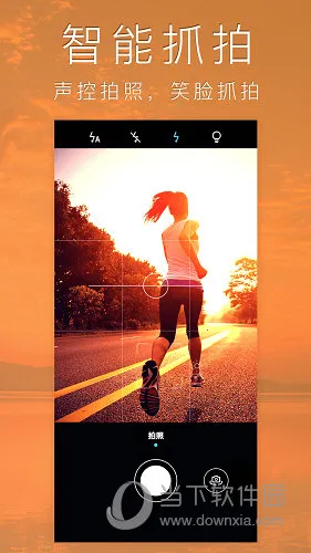 照片编辑拼图2026官方正版 照片编辑拼图2026官方正版