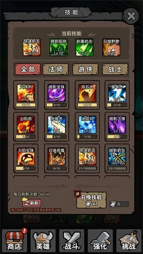 ����תְϵͳv1.39 �ٷ������ͼ2