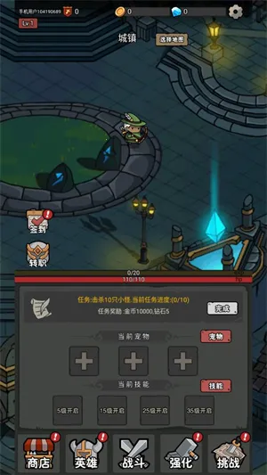 ����תְϵͳ