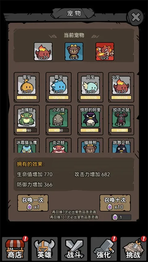 ����תְϵͳv1.39 �ٷ������ͼ4