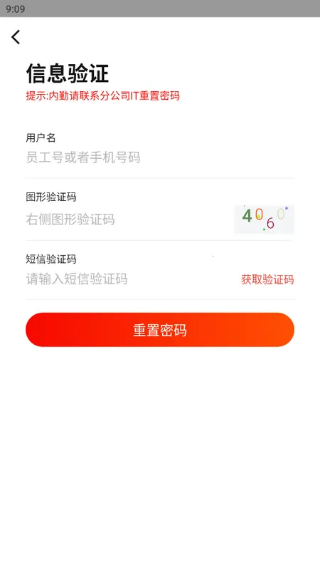 ������eͨ2026�ٷ�����