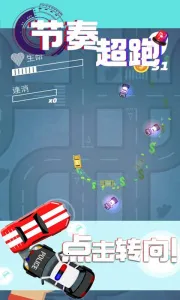 ���೬��2026���°汾v2.4.5 �ٷ������ͼ2