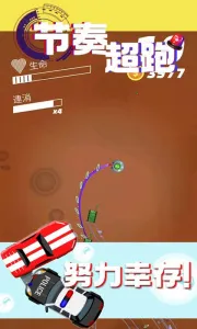 ���೬��2026���°汾v2.4.5 �ٷ������ͼ3