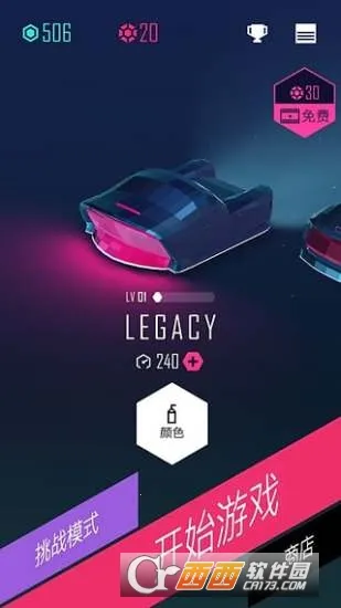 ���೬��2026���°汾v2.4.5 �ٷ������ͼ0