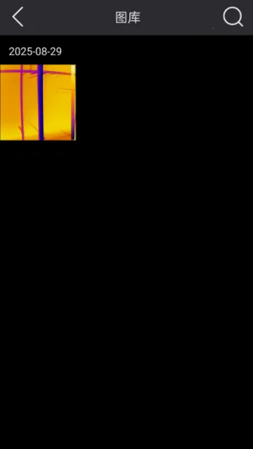 ����������������ֻ���v1.1.2 ��׿���ͼ0