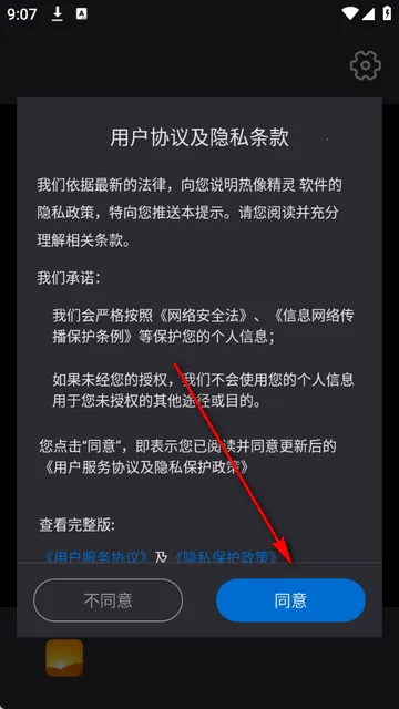 ����������������ֻ���