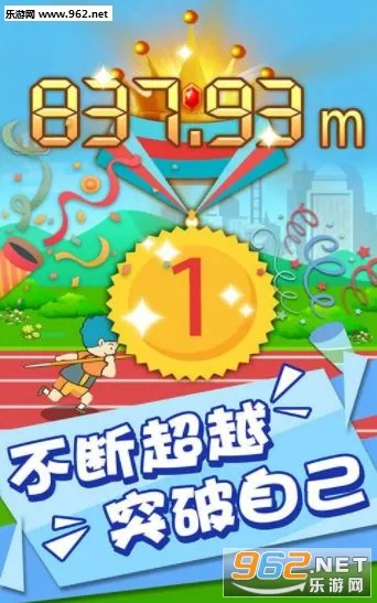 ��ǹ����2026�ٷ�����v1.15.30 ��׿���ͼ1