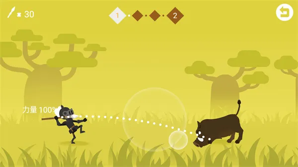 标枪竞赛2026官方正版 标枪竞赛2026官方正版