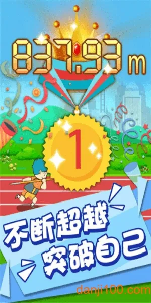 ��ǹ����2026�ٷ�����v1.15.30 ��׿���ͼ4