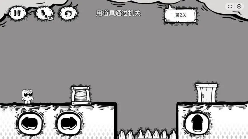 Сľ����ð��2026���ذ�װv1.0 �ٷ������ͼ4