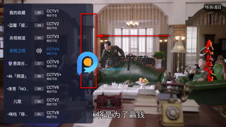 С��TV�������ֻ���