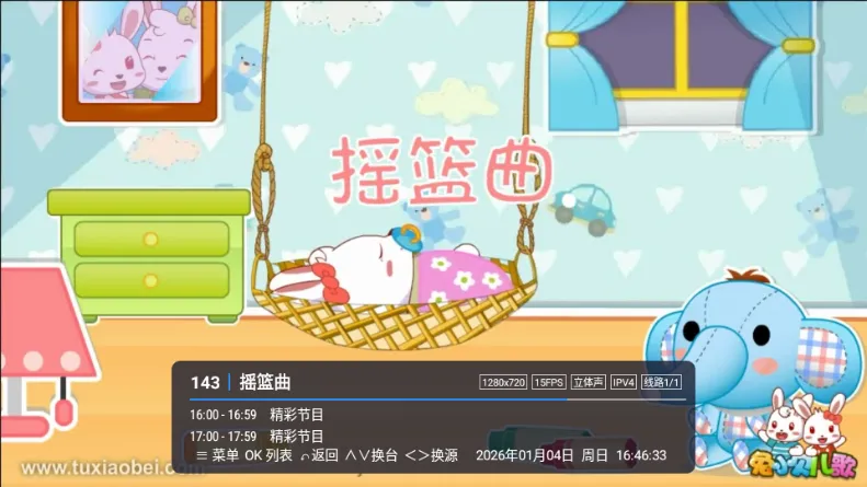 С��TV�������ֻ���vLIVE ��Ѱ��ͼ3