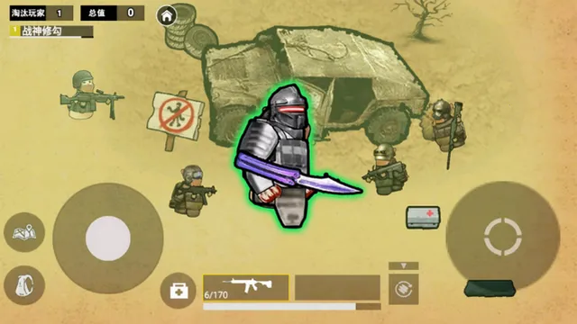 ����������������v1.0 �ֻ����ͼ4