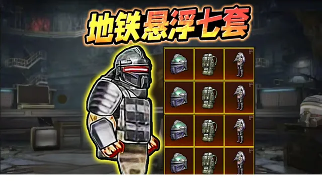 ����������������v1.0 �ֻ����ͼ2