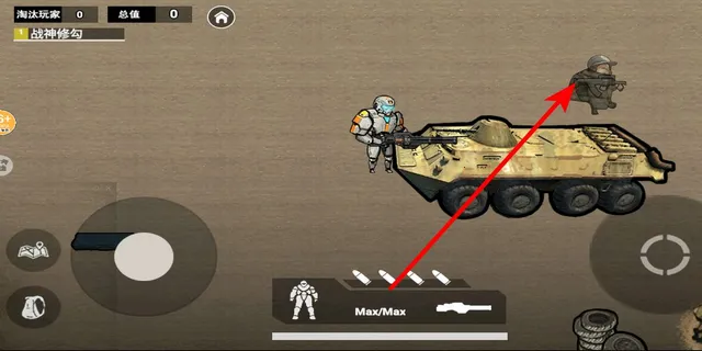 地铁逃生悬浮七套 地铁逃生悬浮七套