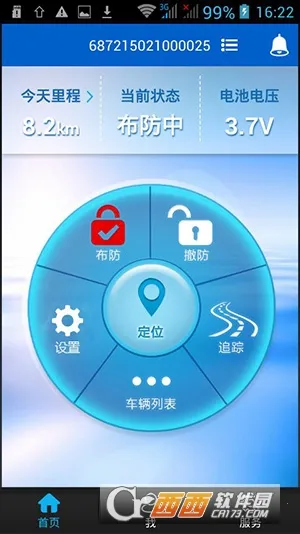 ������v2.4 ��Ѱ��ͼ0