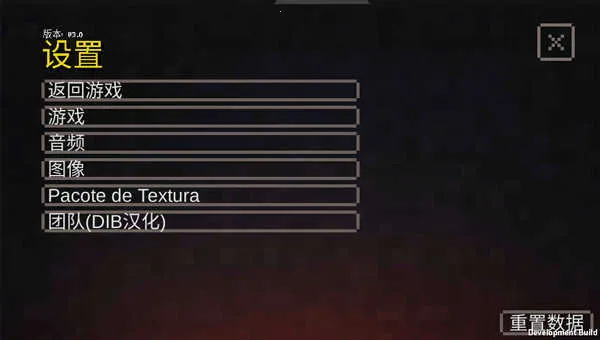 �ҵ�������³�2